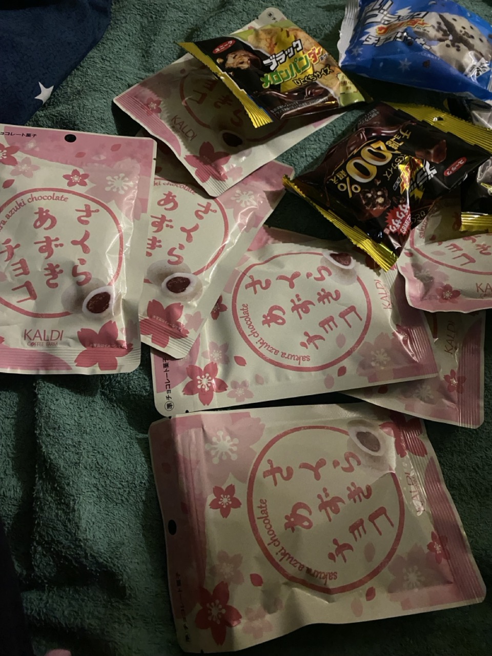 Snacks aus einem Konbini