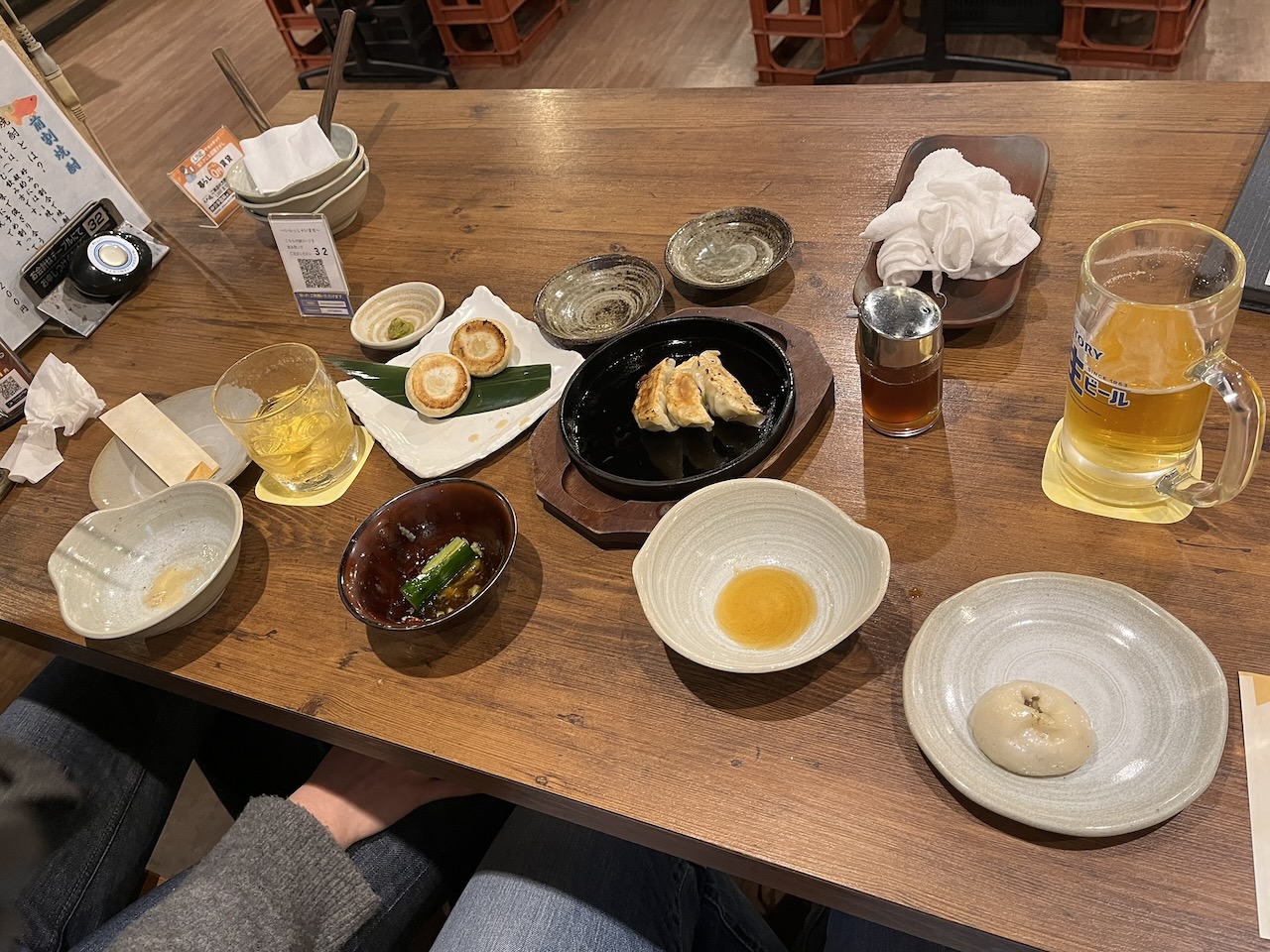 Akakara