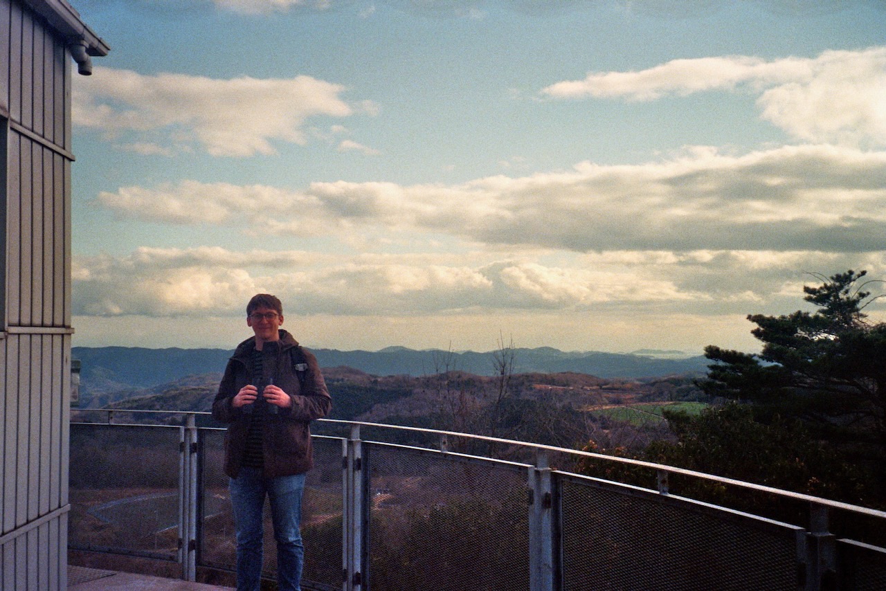 Bisei Astronomical Observatory