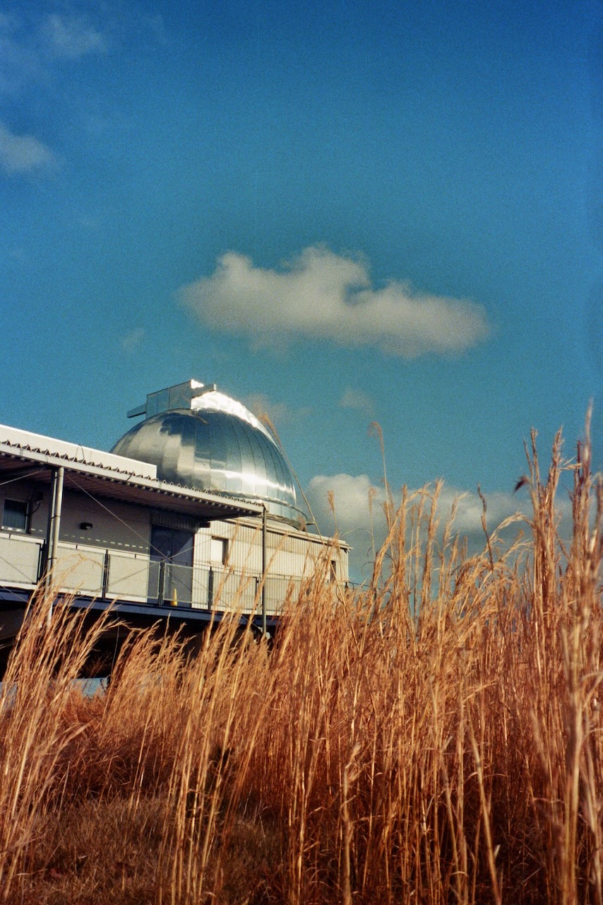 Bisei Astronomical Observatory