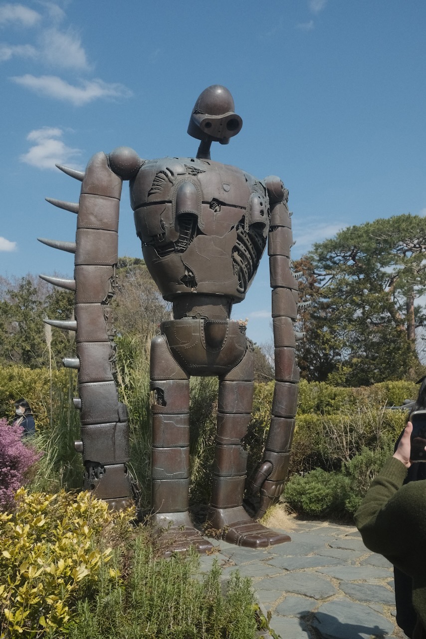Ghibli Museum