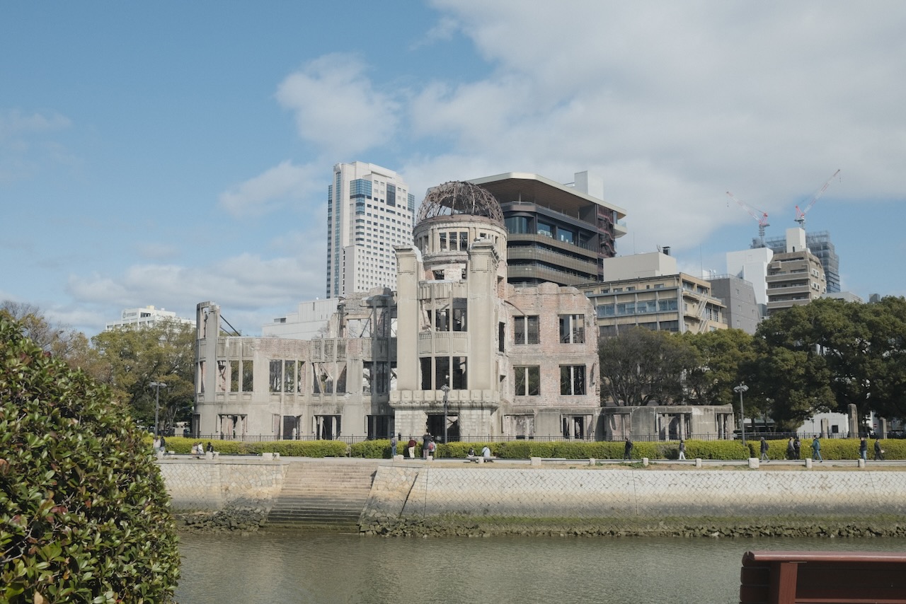 Hiroshima Peace Memorial Museum