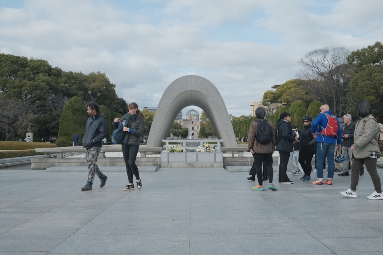 Hiroshima Peace Memorial Museum