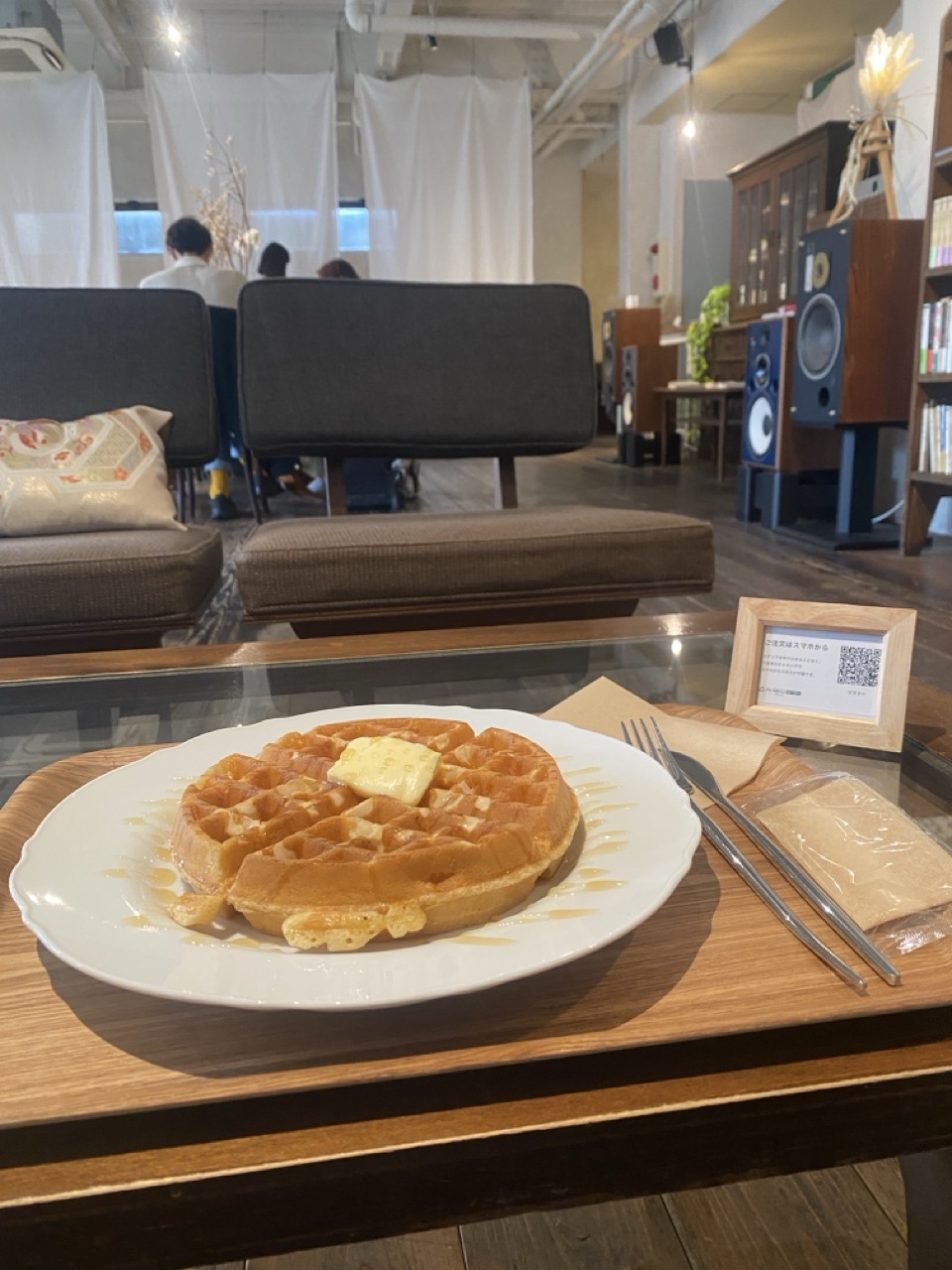 Kujakudou Cafe