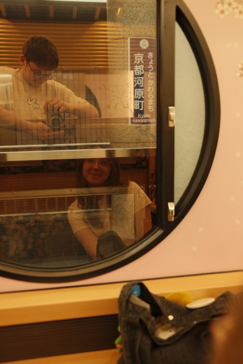 Kyo-Train Garaku