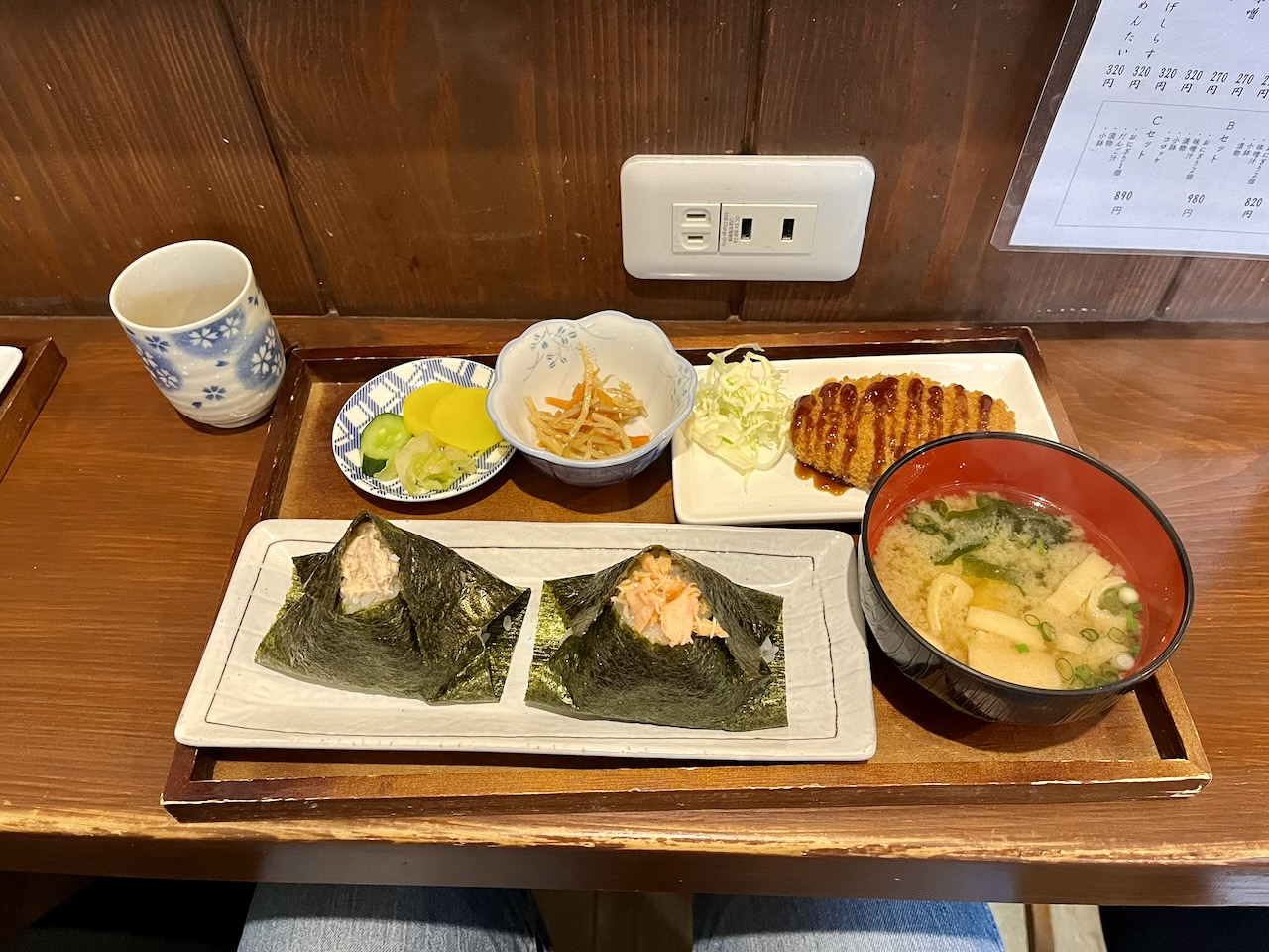 Masudaya