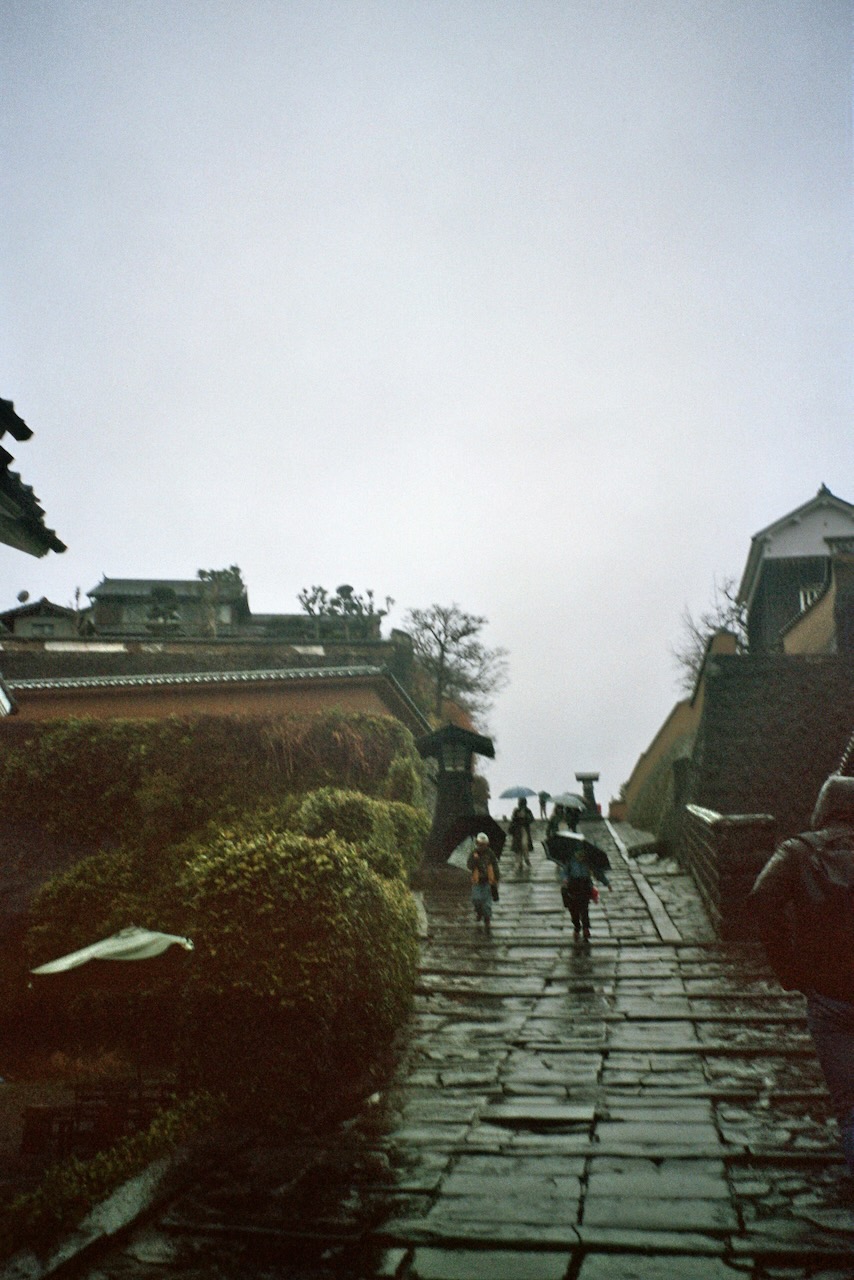 Masudaya