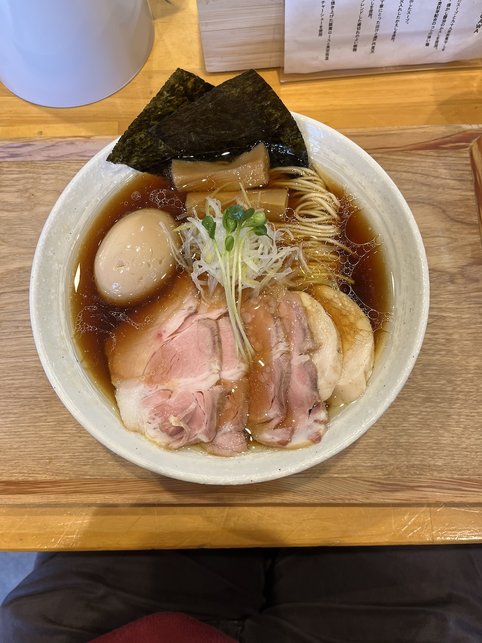 Menya Nakagawa