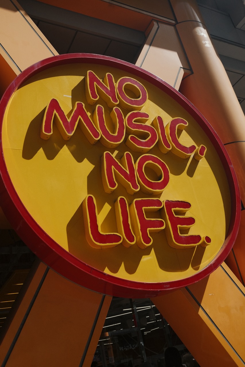 No Music No Life