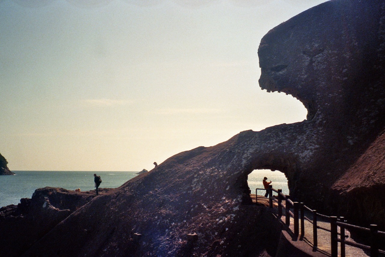 Onigajo Rock Formations