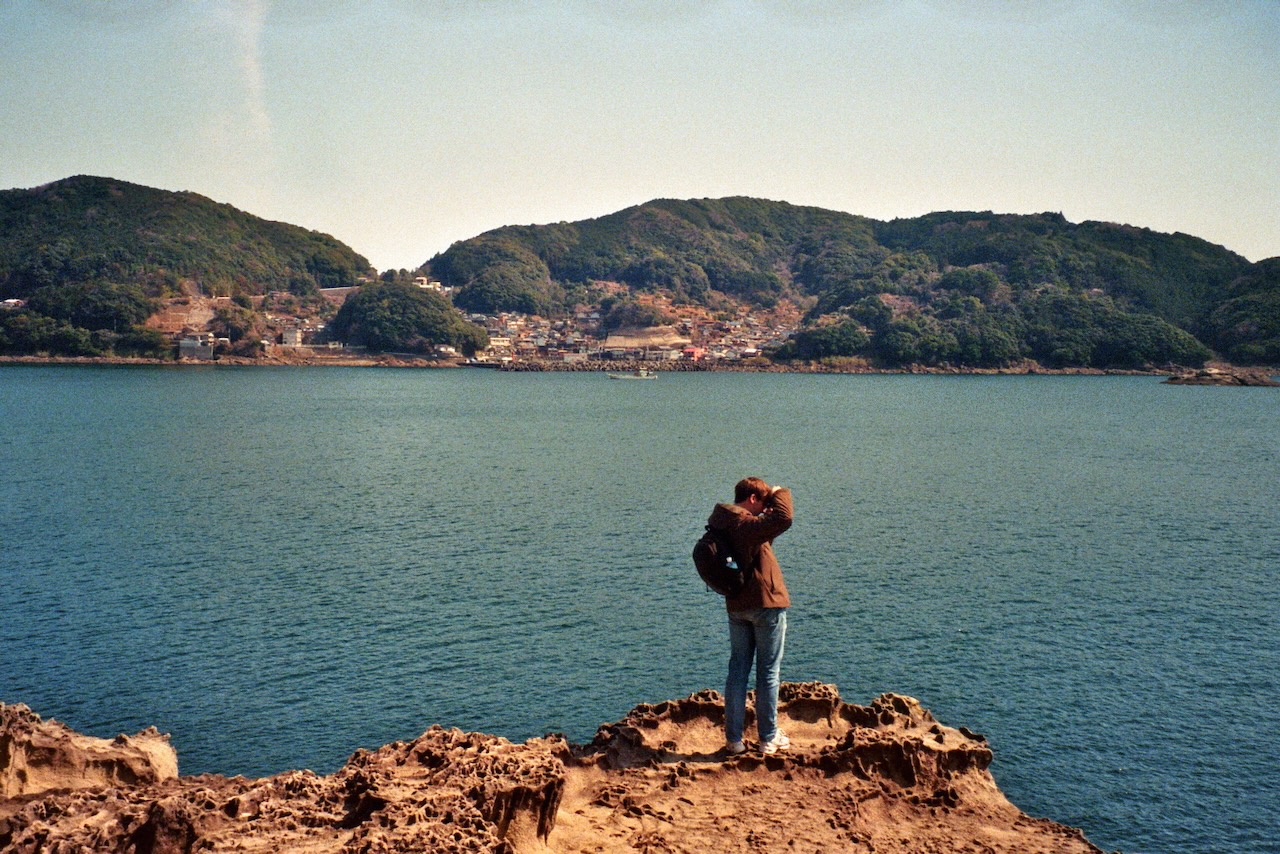 Onigajo Rock Formations