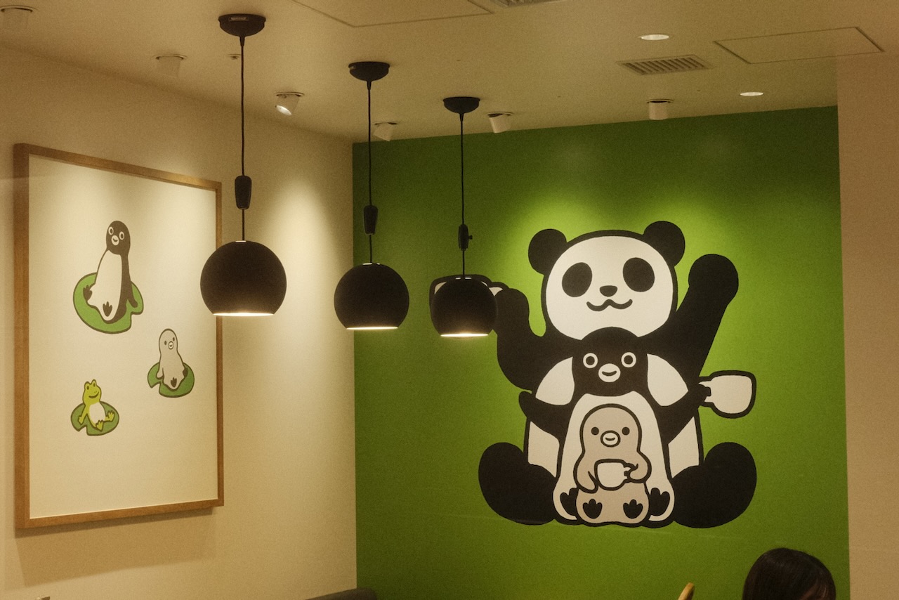 Pensta ecute Ueno Cafe Area