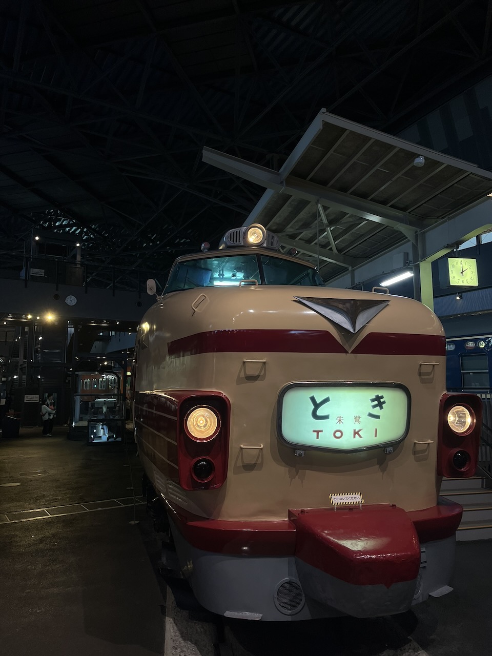 Eisenbahnmuseum