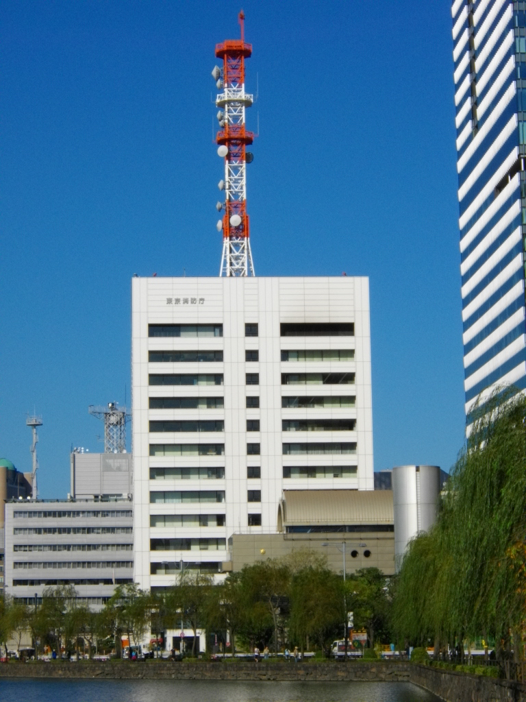 Tokyo Fire Department headquarters