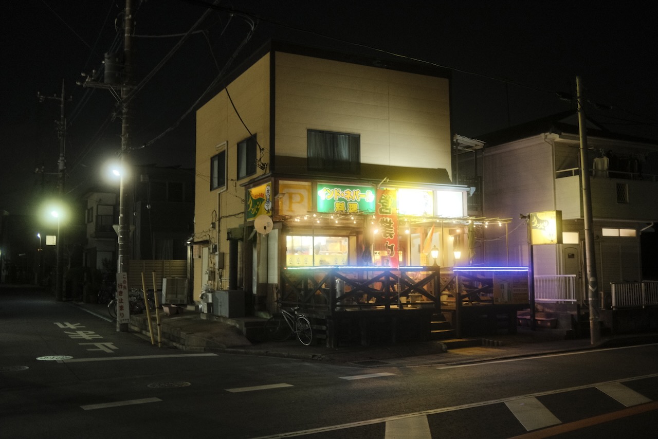 Turban Kashiwa Minami Masuo
