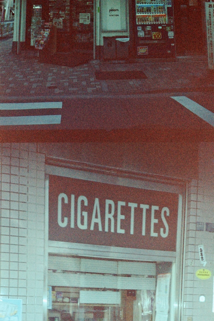 Uso no Tobacco Cafe&Bar